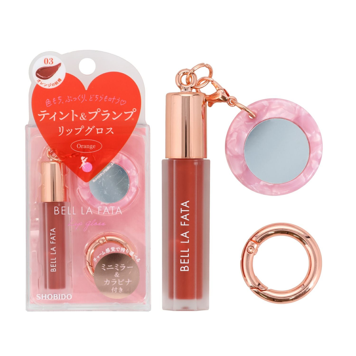 ベル ラ ファータ ミニカラーリップグロス ＜ オレンジの妖精 ＞ BELL