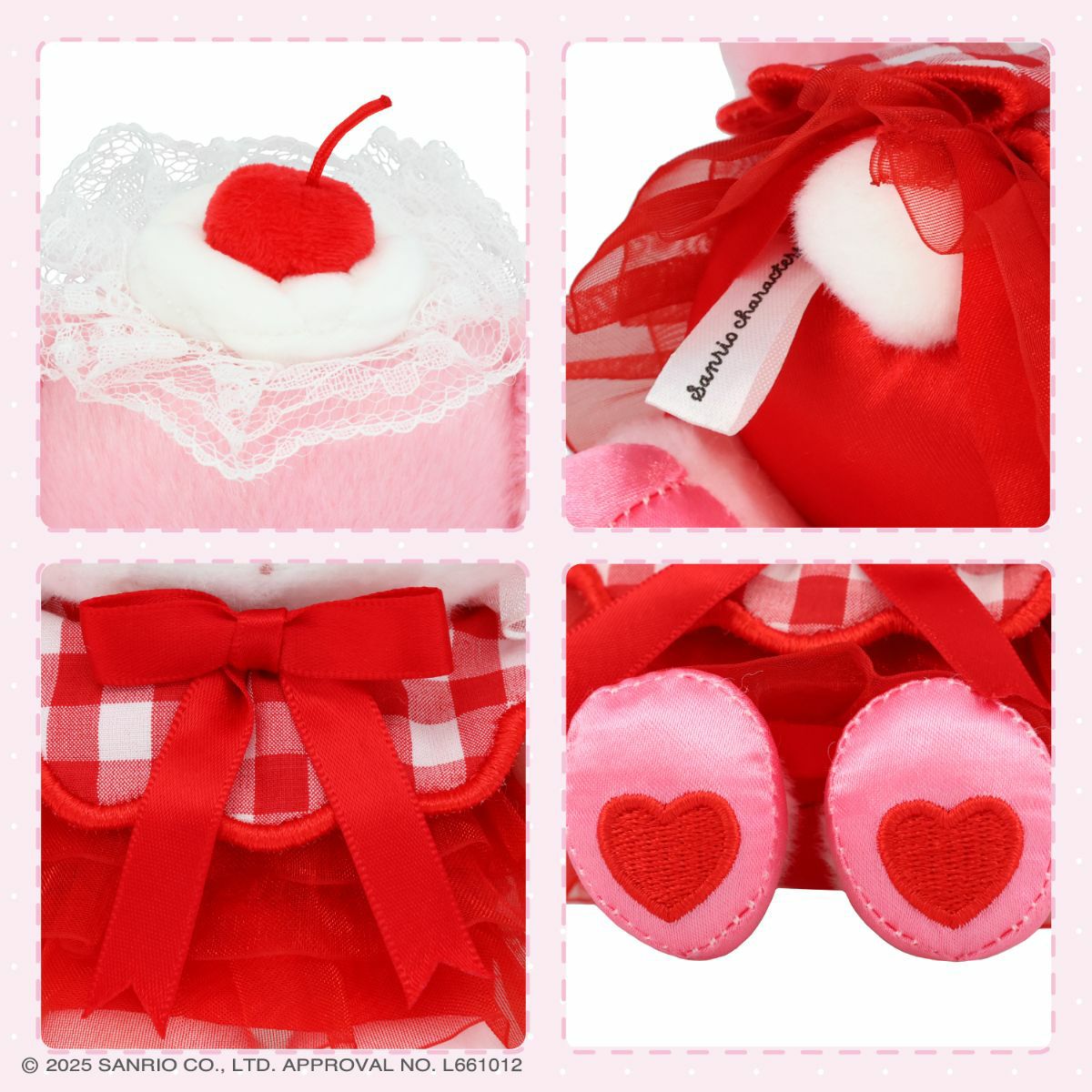 サンリオキャラクターズ ホイップチェリーシリーズ | キャラクター商品