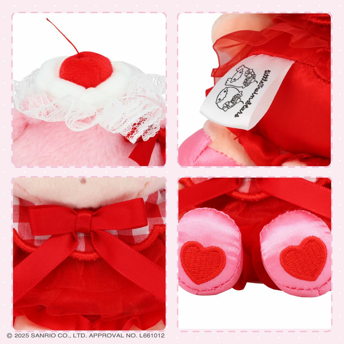 サンリオキャラクターズ ホイップチェリーシリーズ | キャラクター商品