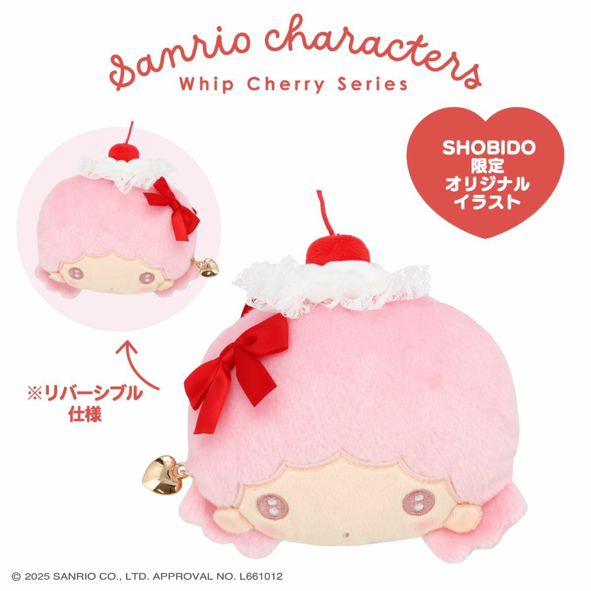 000000005732-01.jpg?size=xl&w=