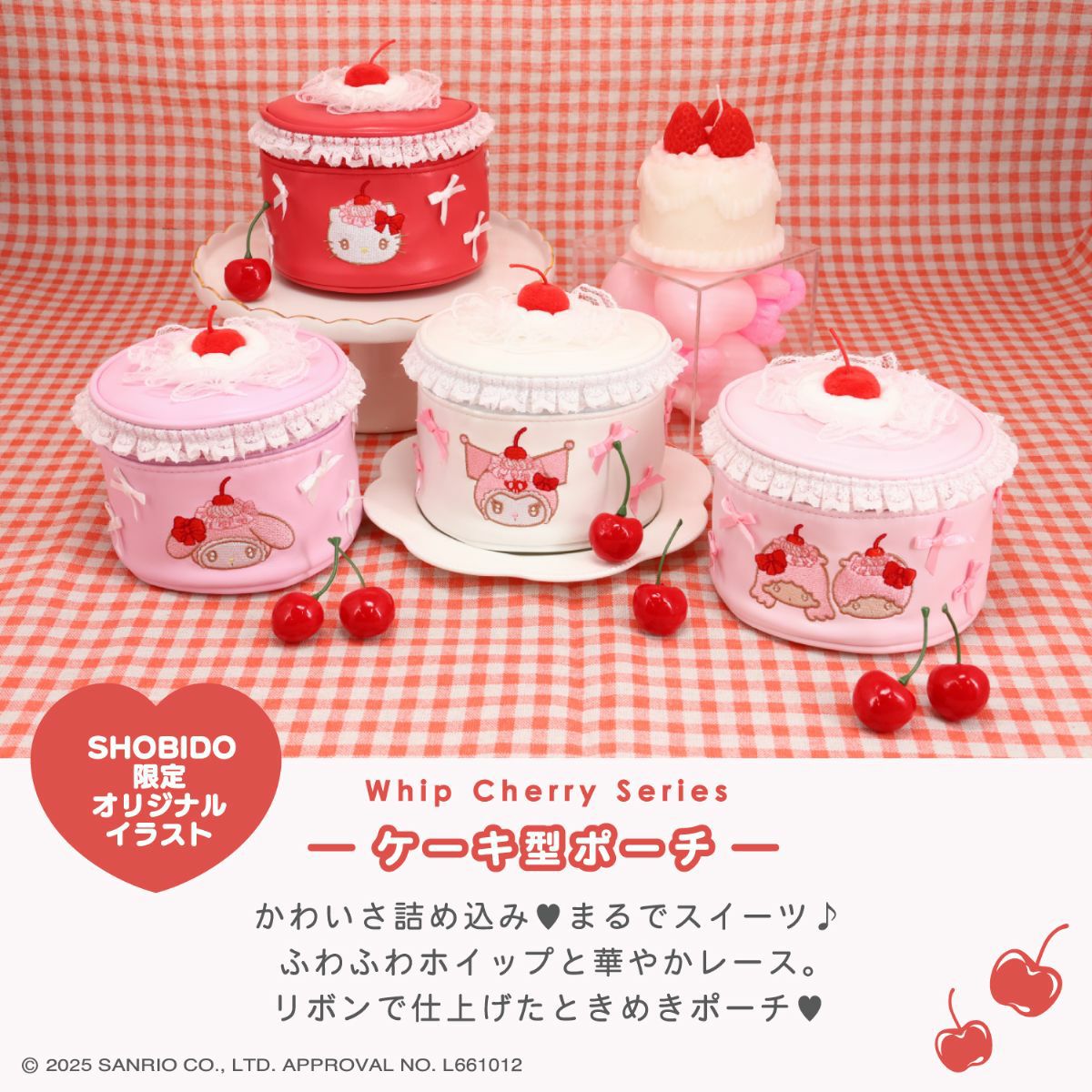 000000005733-02.jpg?size=xl&w=