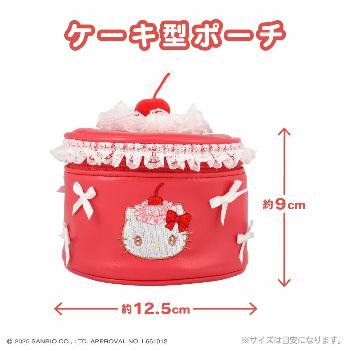 000000005733-13.jpg?size=s&w=