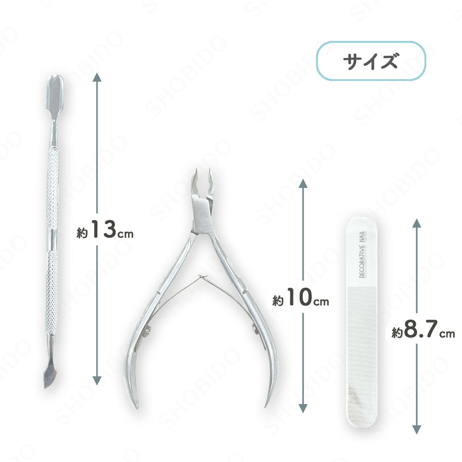 デコラティブネイル ＜ パーフェクトケアセット ＞ Decorative Nail