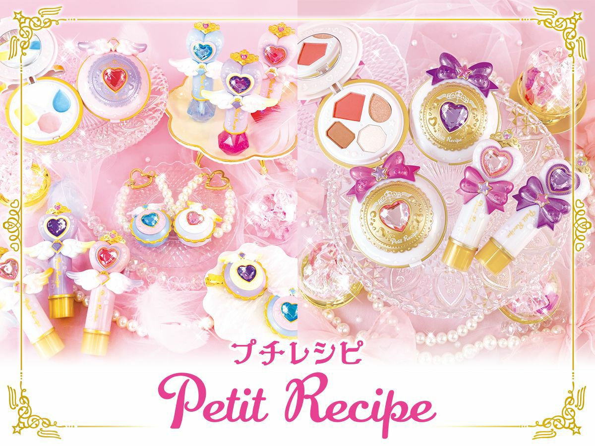 プチレシピ チャーム型リップ＆チーク ＜ピンク＞