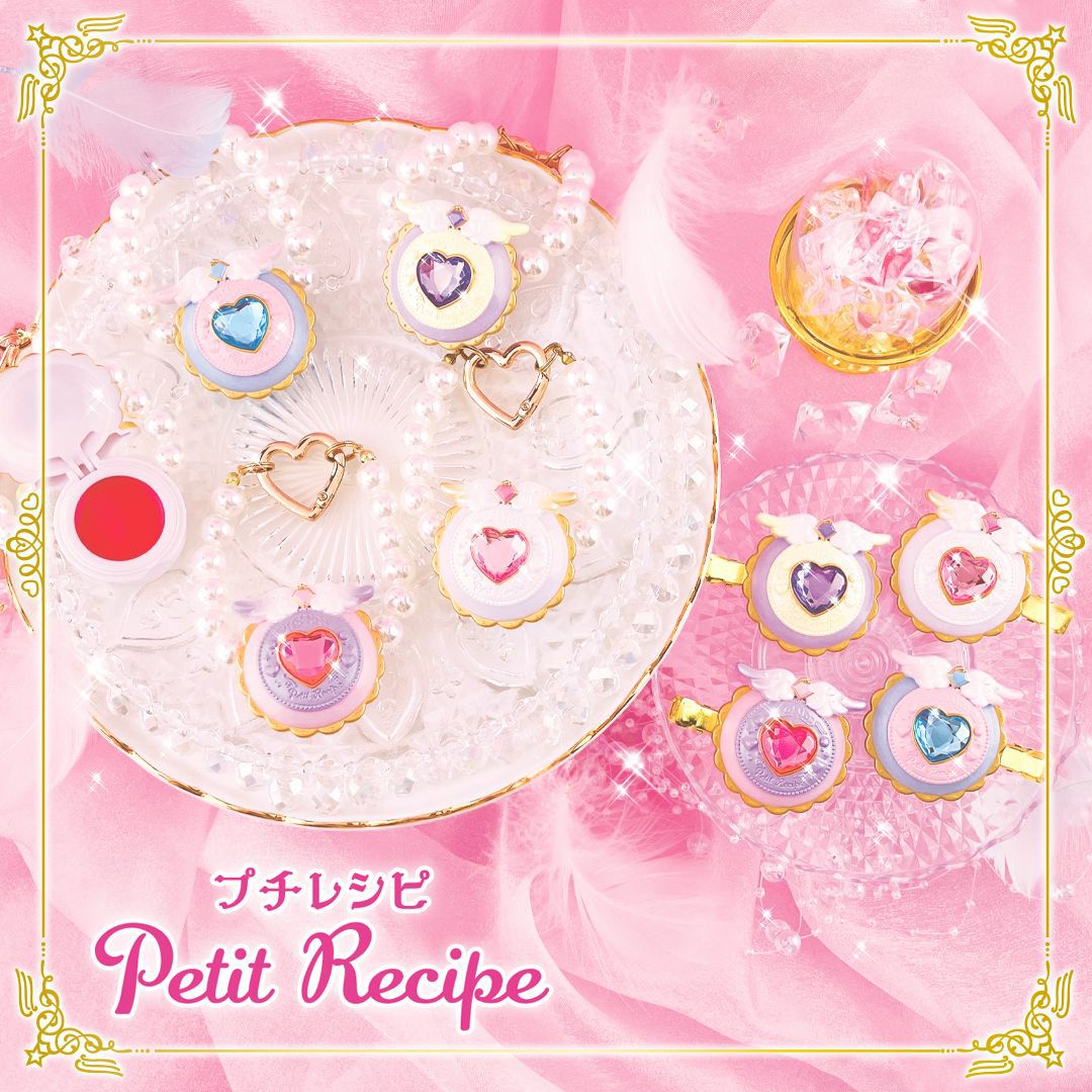 プチレシピ チャーム型リップ＆チーク ＜パープル＞ PETiT RECiPE