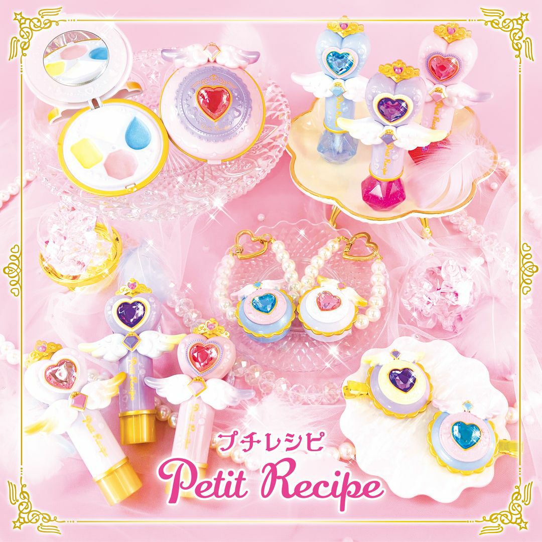 プチレシピ チャーム型リップ＆チーク ＜ホワイト＞ PETiT RECiPE