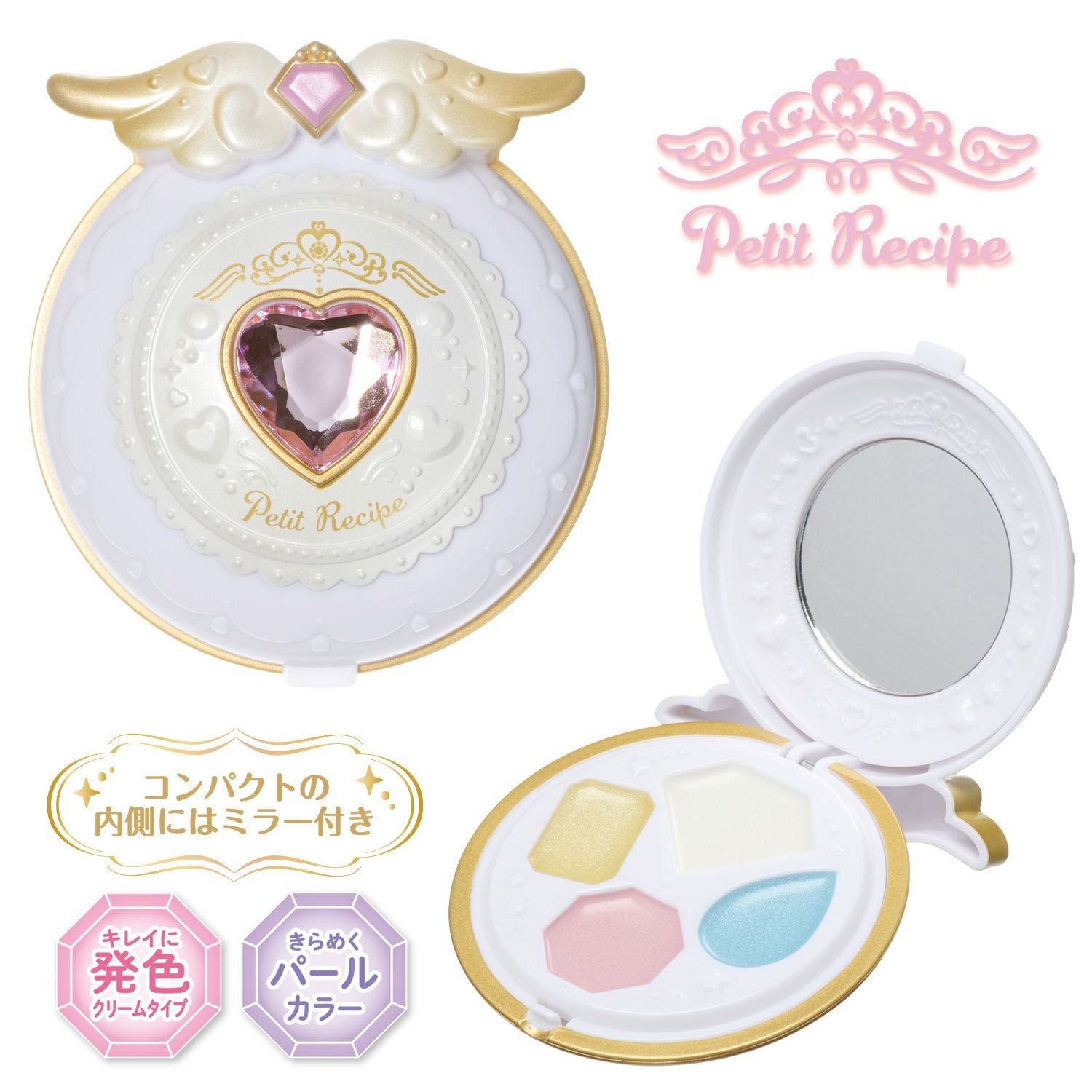 プチレシピ アイシャドウパレット ＜ピンク＞