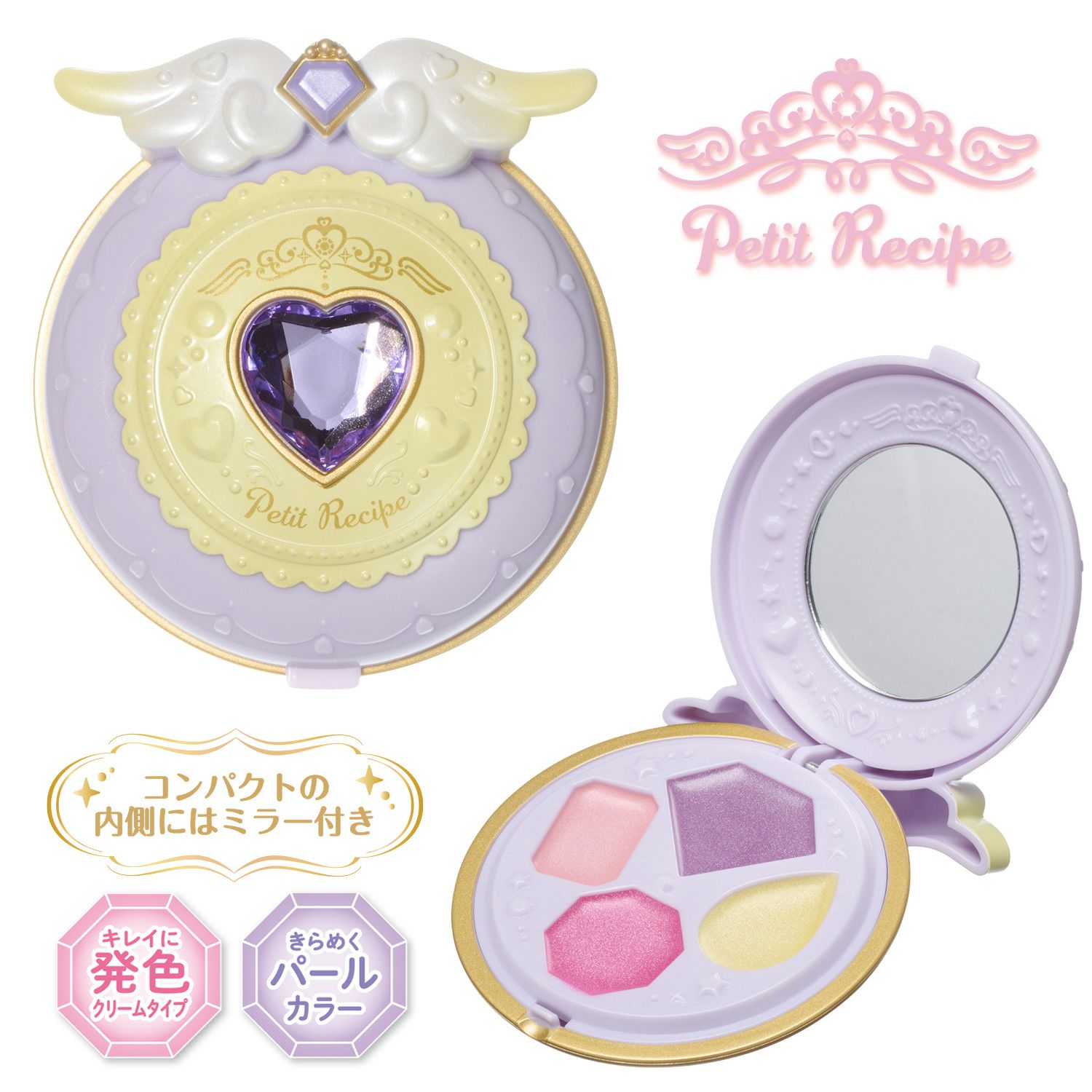 プチレシピ チャーム型リップ＆チーク ＜パープル＞ PETiT RECiPE