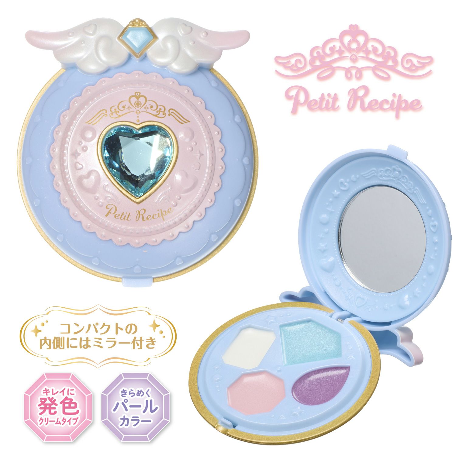 プチレシピ アイシャドウパレット ＜ ホワイト＞