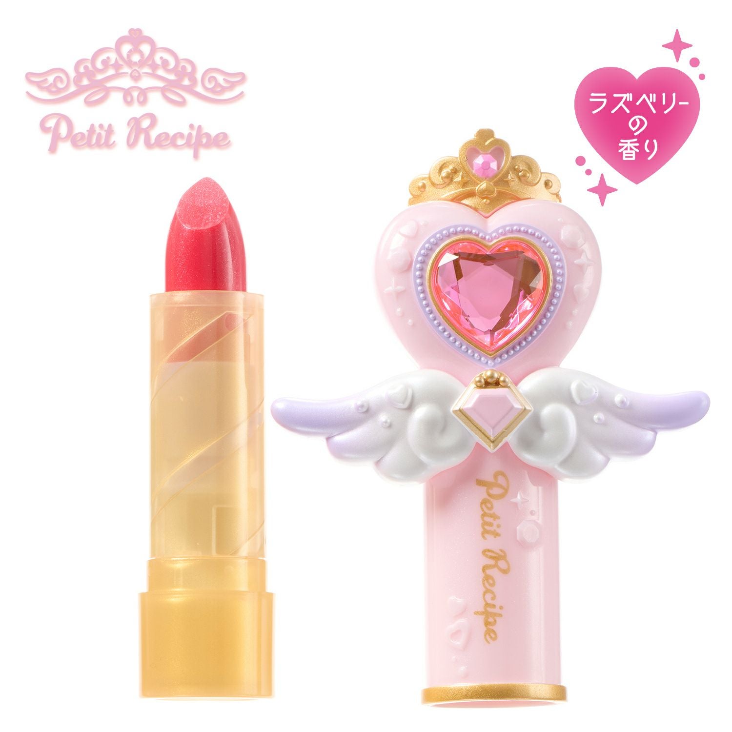 プチレシピ リップカラースティック ＜ピンク＞