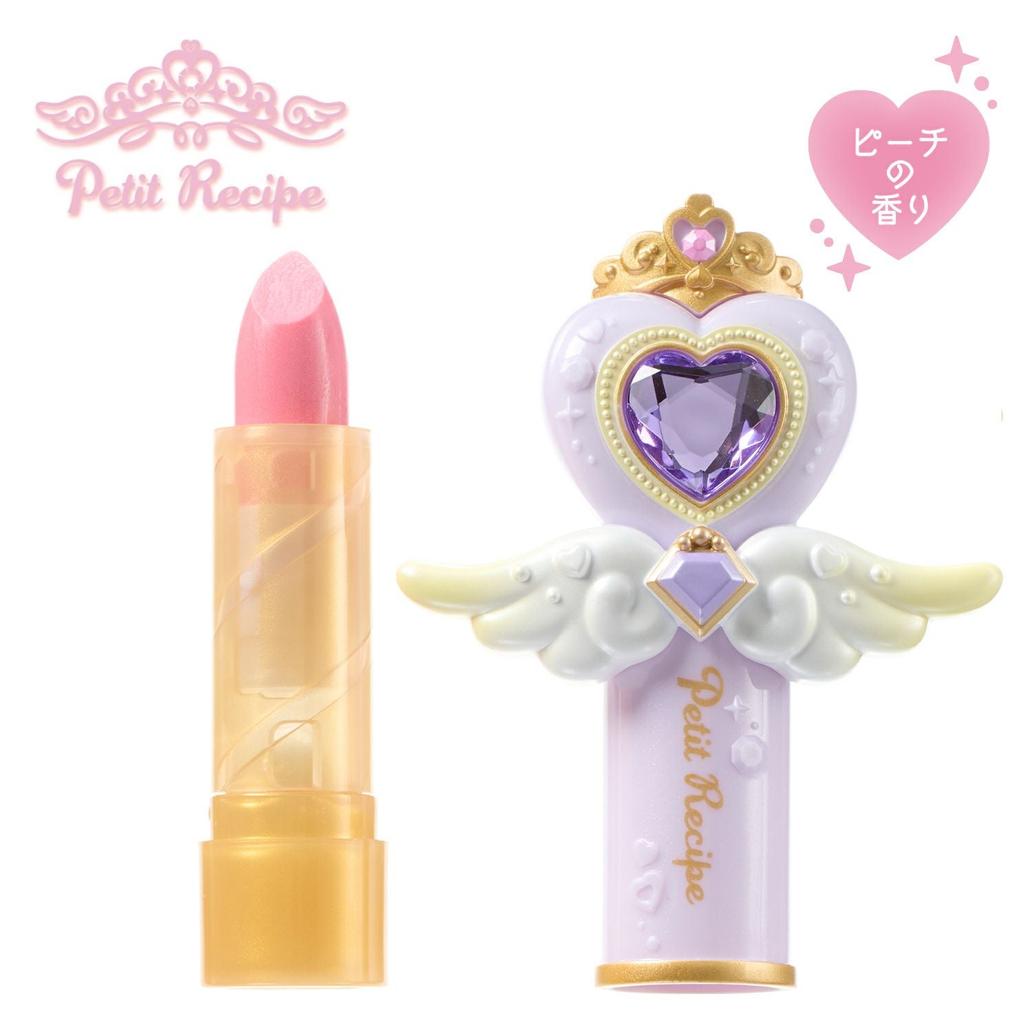 プチレシピ チャーム型リップ＆チーク ＜パープル＞ PETiT RECiPE