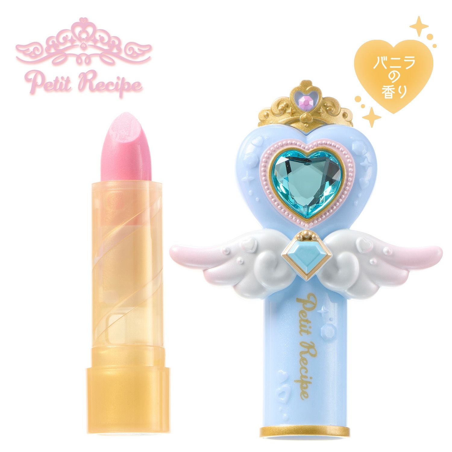 プチレシピ リップカラースティック ＜パープル＞ PETiT RECiPE