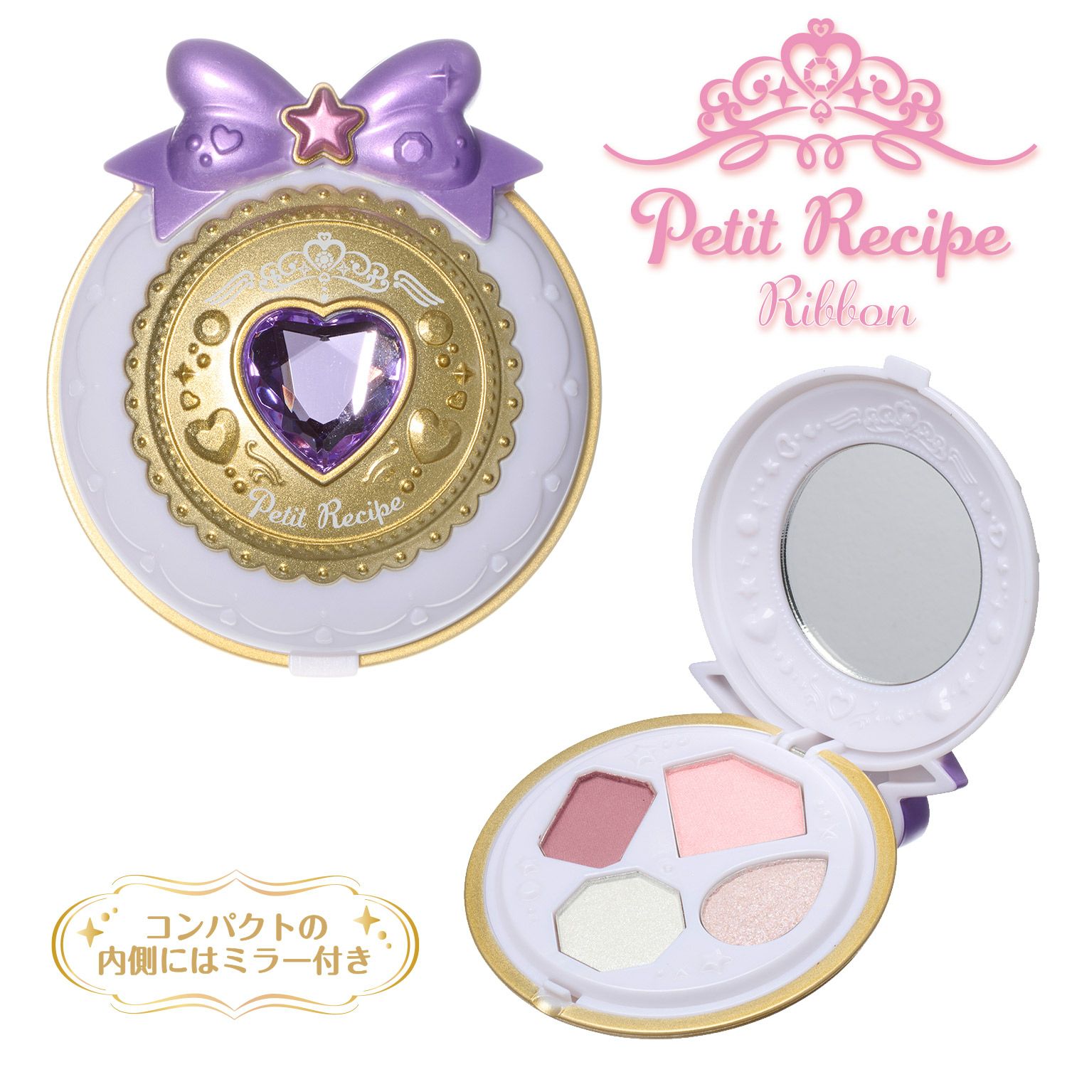 プチレシピ リボン メイクパレット