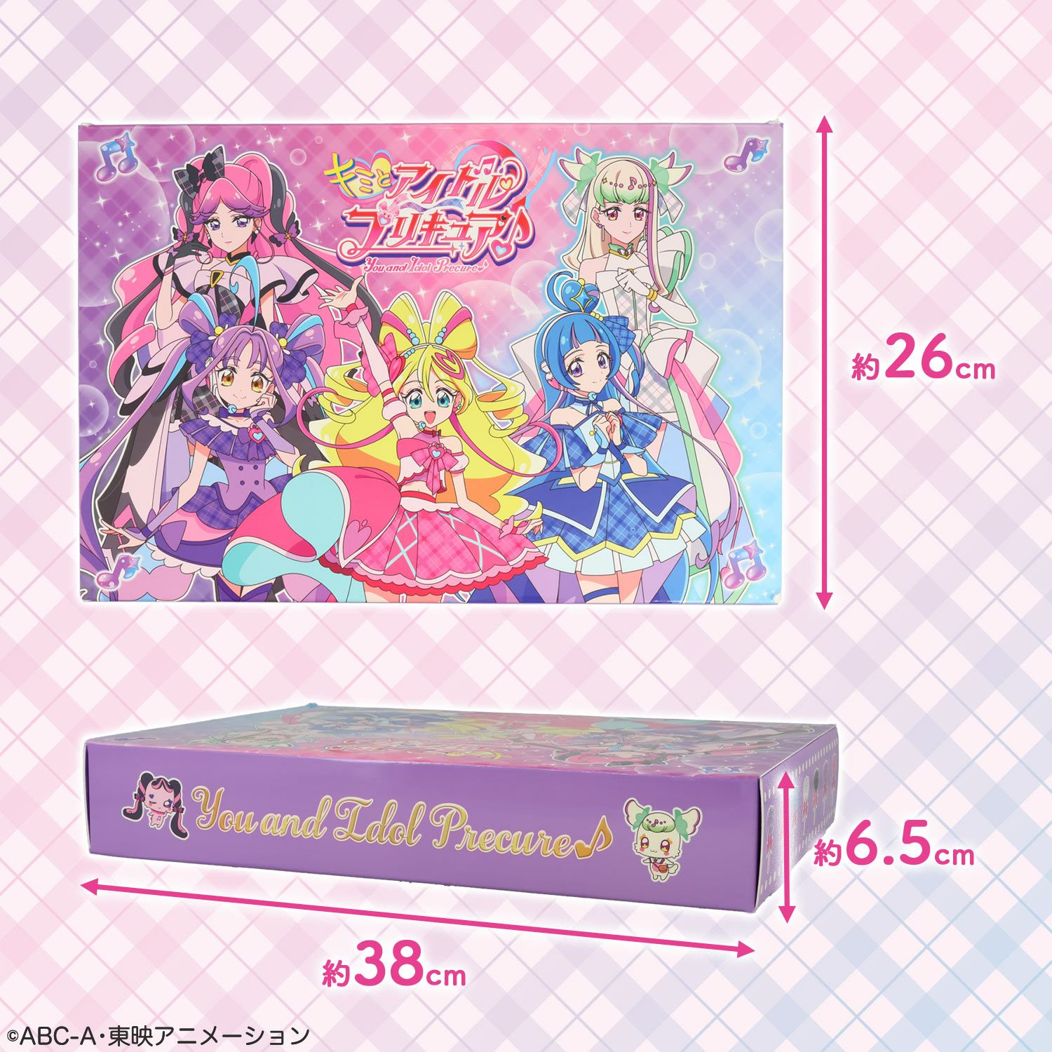 キミとアイドルプリキュア♪ | キッズコスメシリーズ 粧美堂オンライン