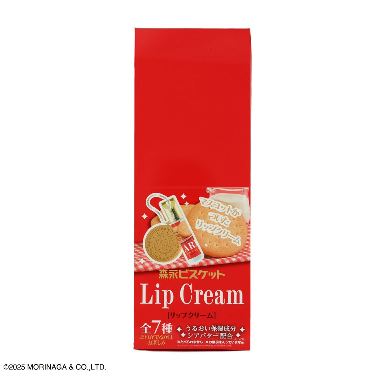 【ケース商品】【全7種×2セット】森永ビスケット マスコット付きリップクリームセット ＜ 7種×各2個 14個BOXセット ＞
