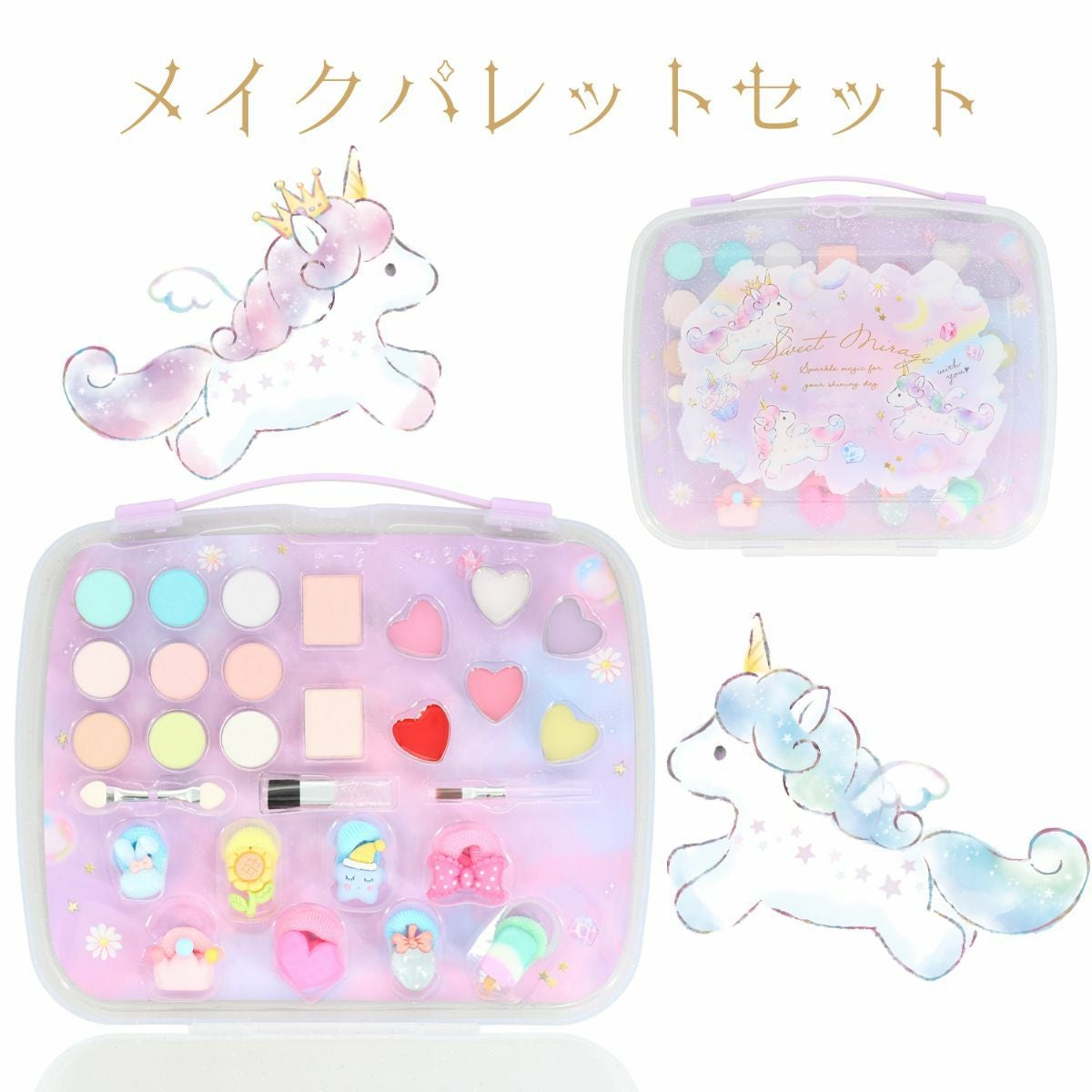 ユニコーン キッズコスメシリーズ ＜ メイクパレットセット ＞