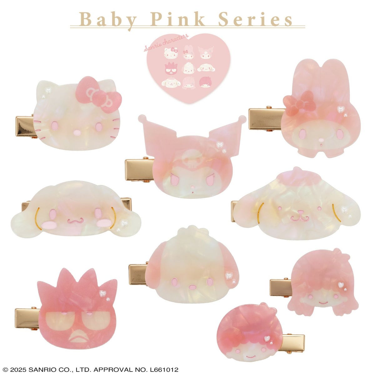 サンリオキャラクターズ Baby Pinkシリーズ ヘアクリップ ＜マイメロディ＞