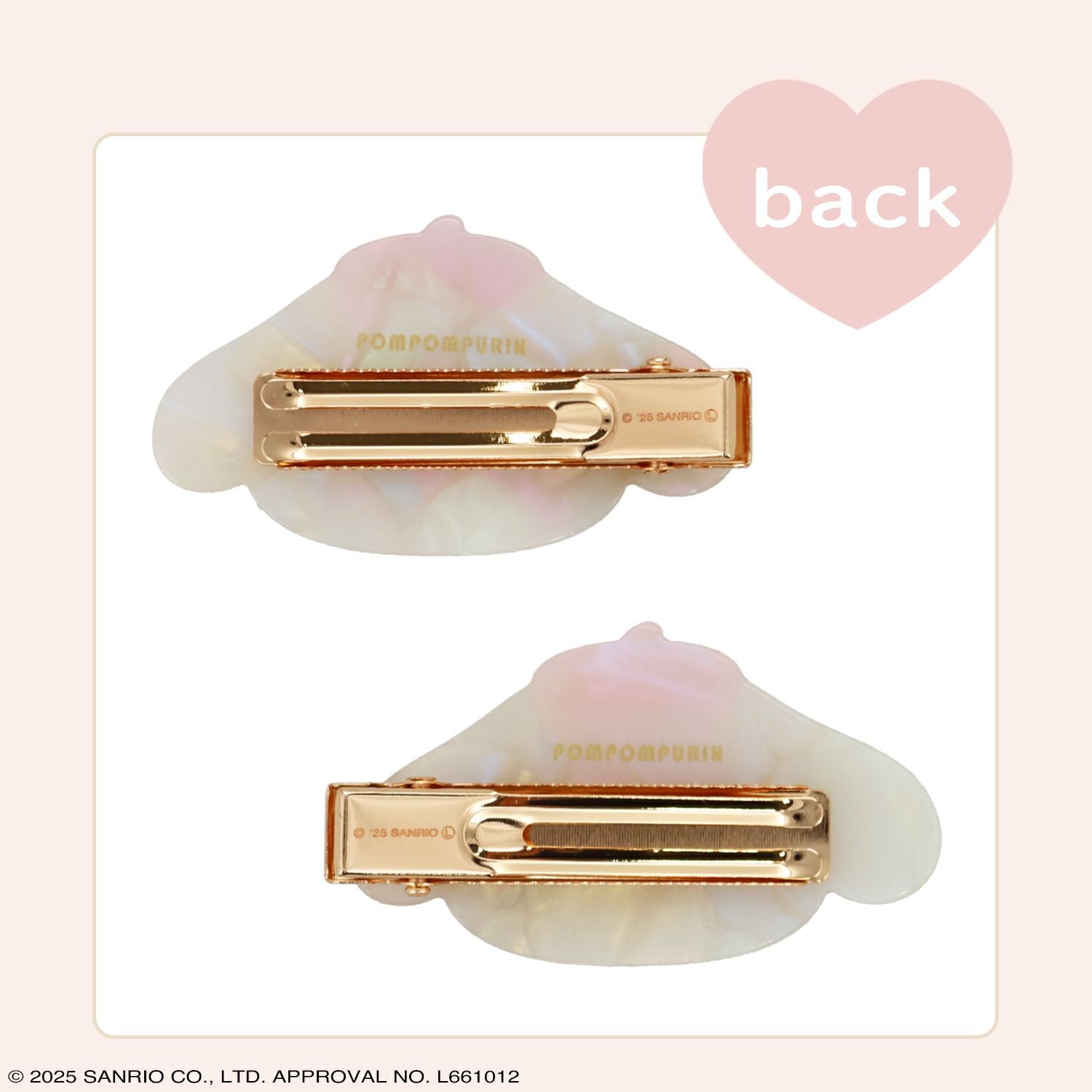 サンリオキャラクターズ Baby Pinkシリーズ | キャラクター商品 | 粧美
