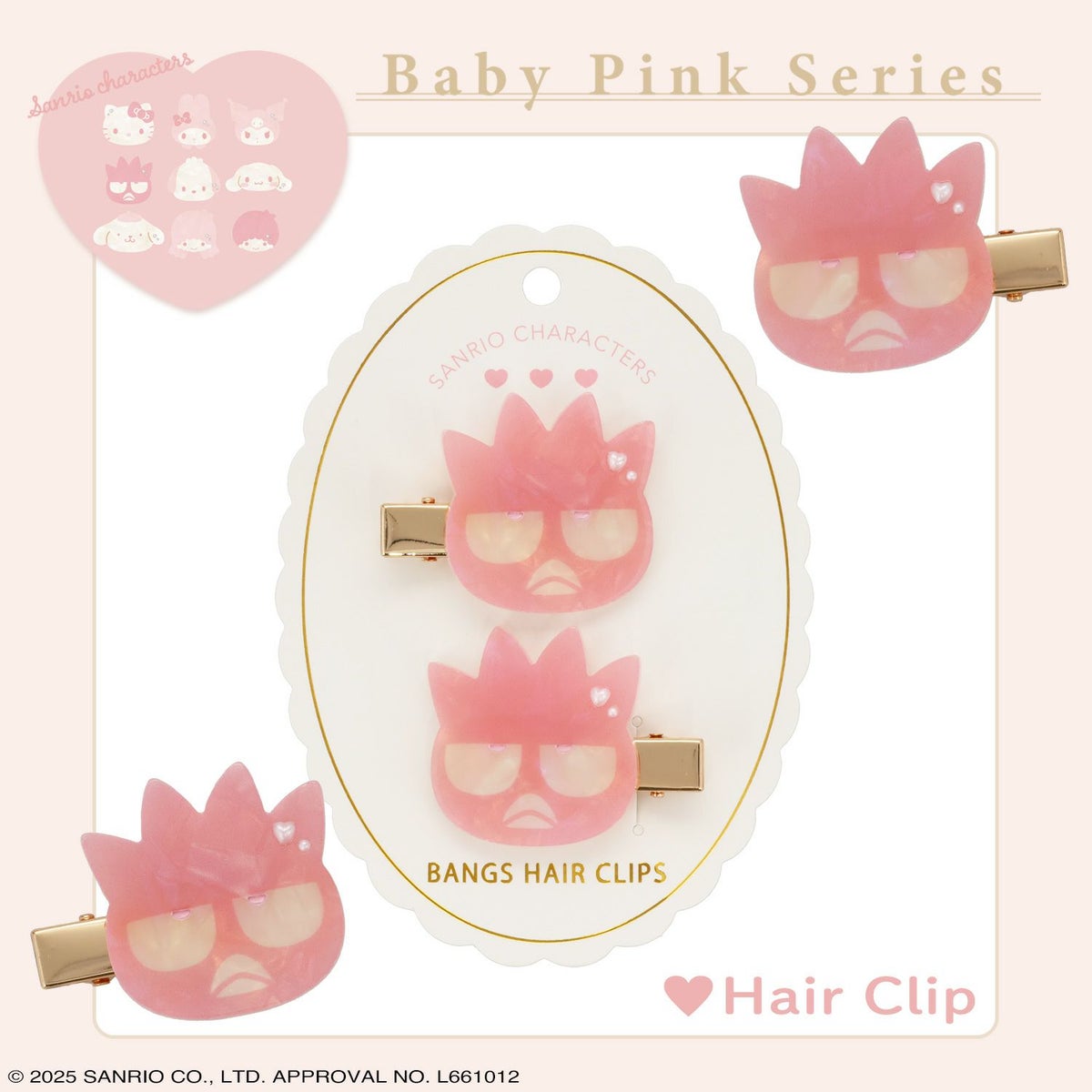サンリオキャラクターズ Baby Pinkシリーズ ヘアクリップ ＜バッドばつ丸＞