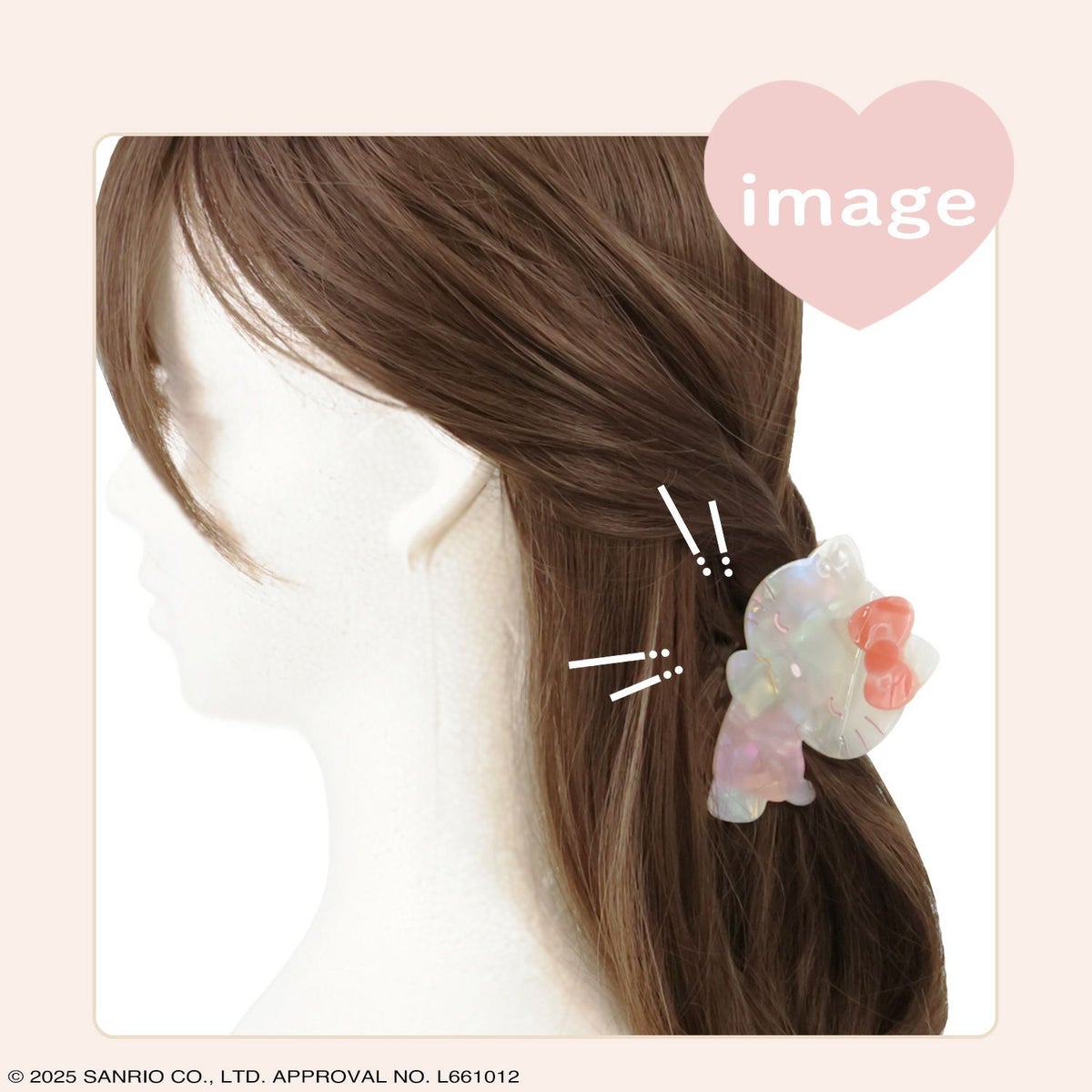 サンリオキャラクターズ Baby Pinkシリーズ バンスクリップ ＜クロミ＞