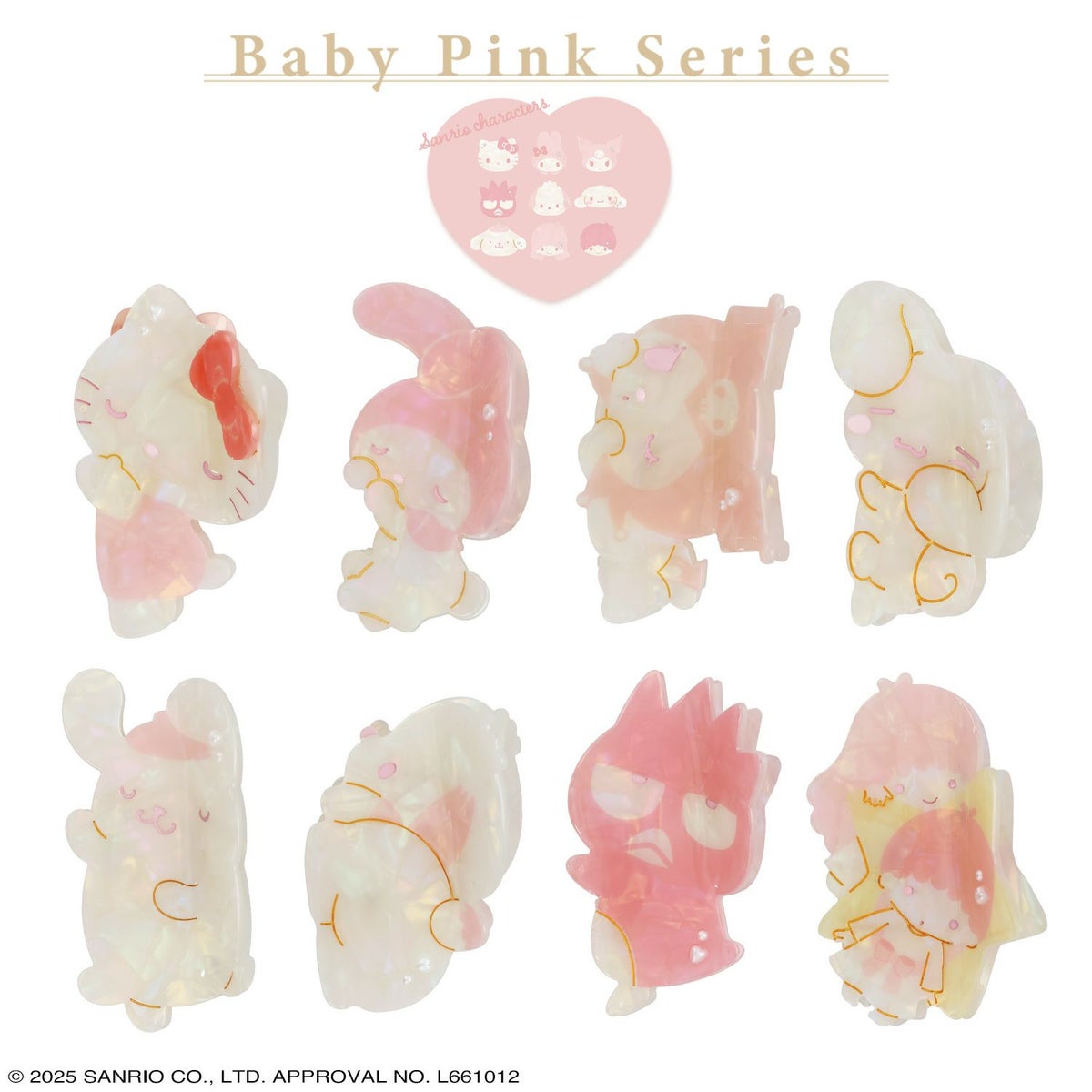 サンリオキャラクターズ Baby Pinkシリーズ バンスクリップ ＜シナモロール＞