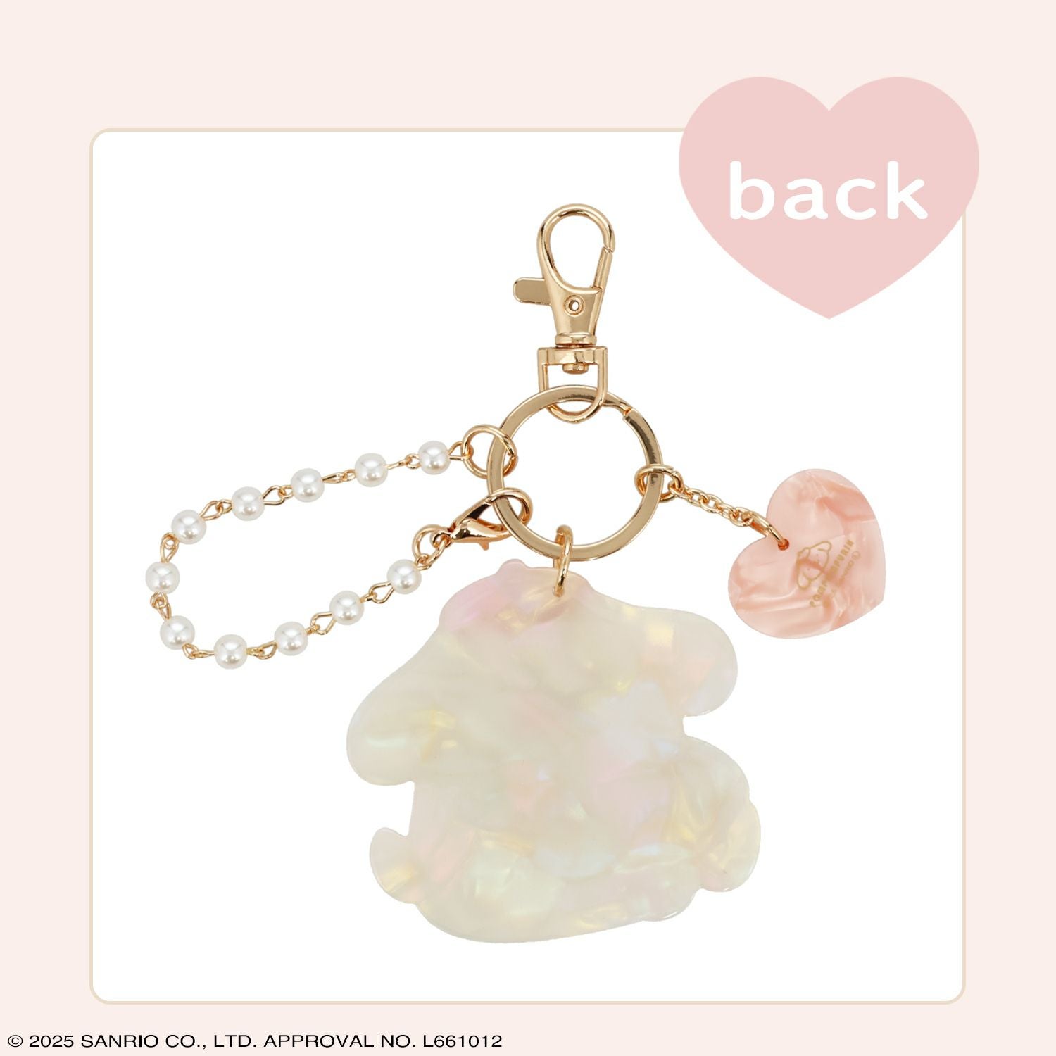 サンリオキャラクターズ Baby Pinkシリーズ | キャラクター商品 | 粧美