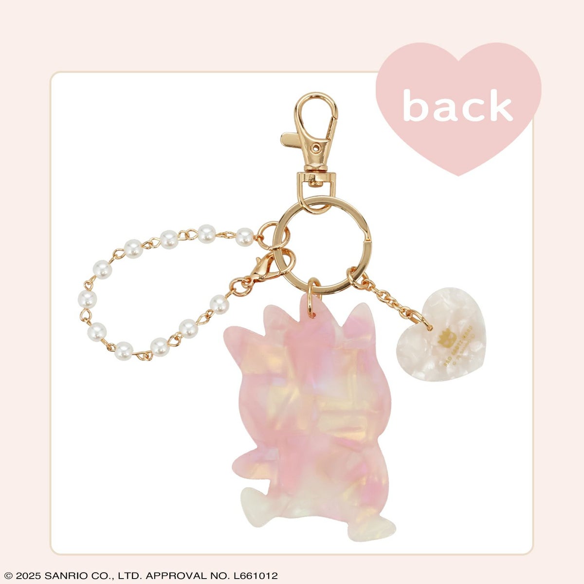 サンリオキャラクターズ Baby Pinkシリーズ チャーム ＜バッドばつ丸＞