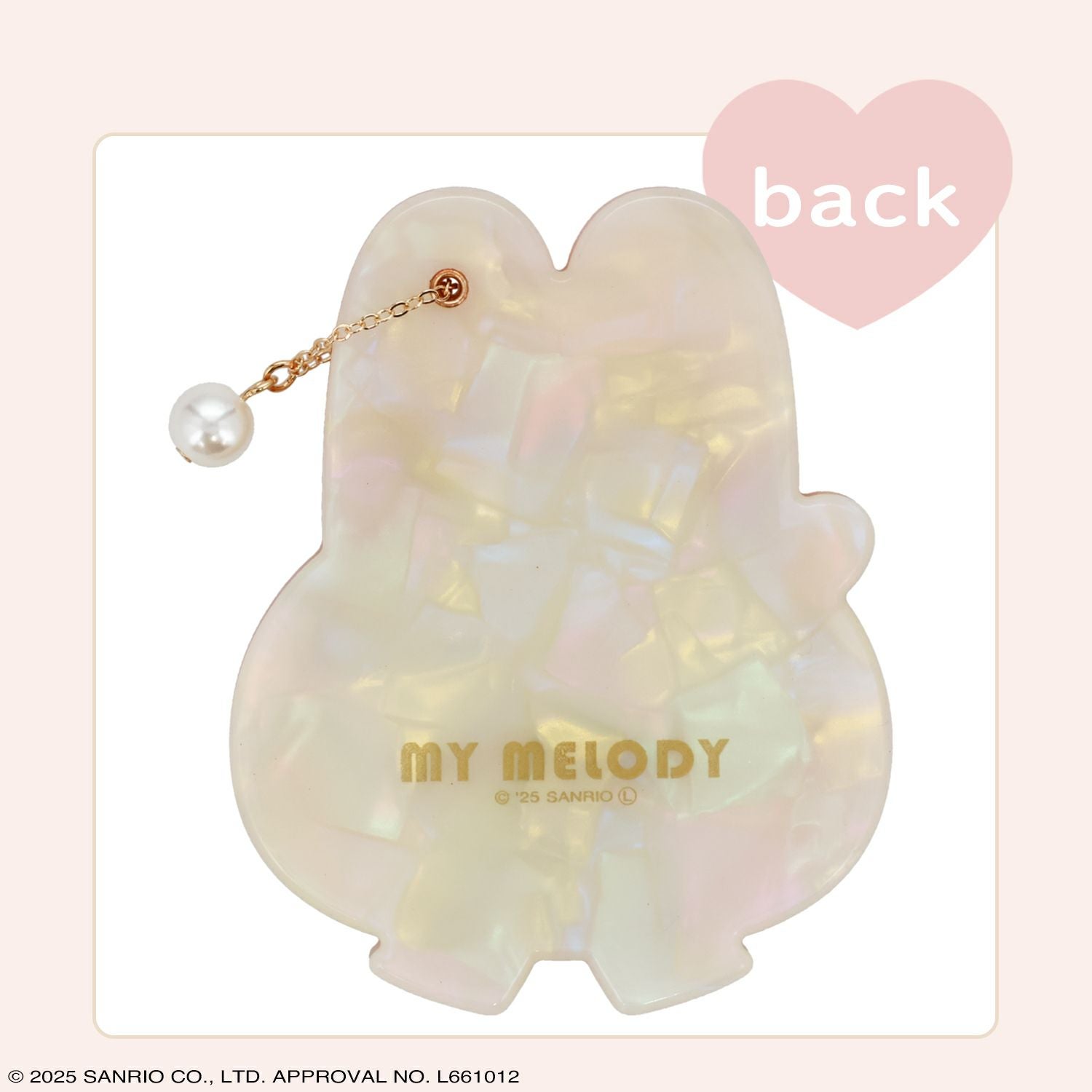サンリオキャラクターズ Baby Pinkシリーズ ミラー ＜マイメロディ＞