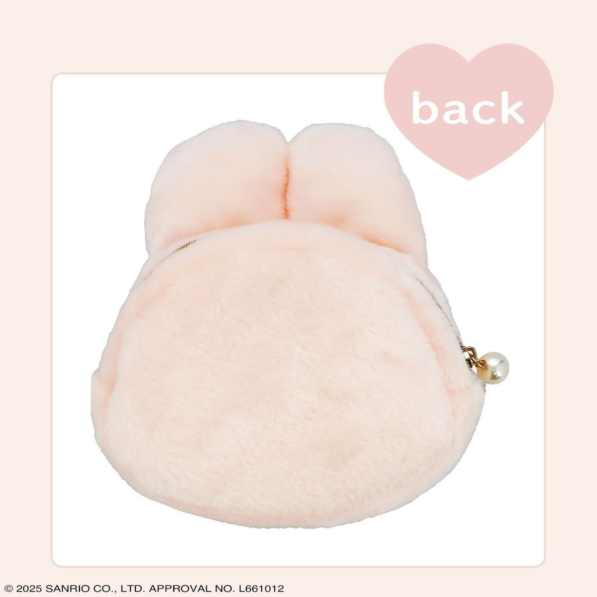 サンリオキャラクターズ Baby Pinkシリーズ ダイカットポーチ ＜マイメロディ＞