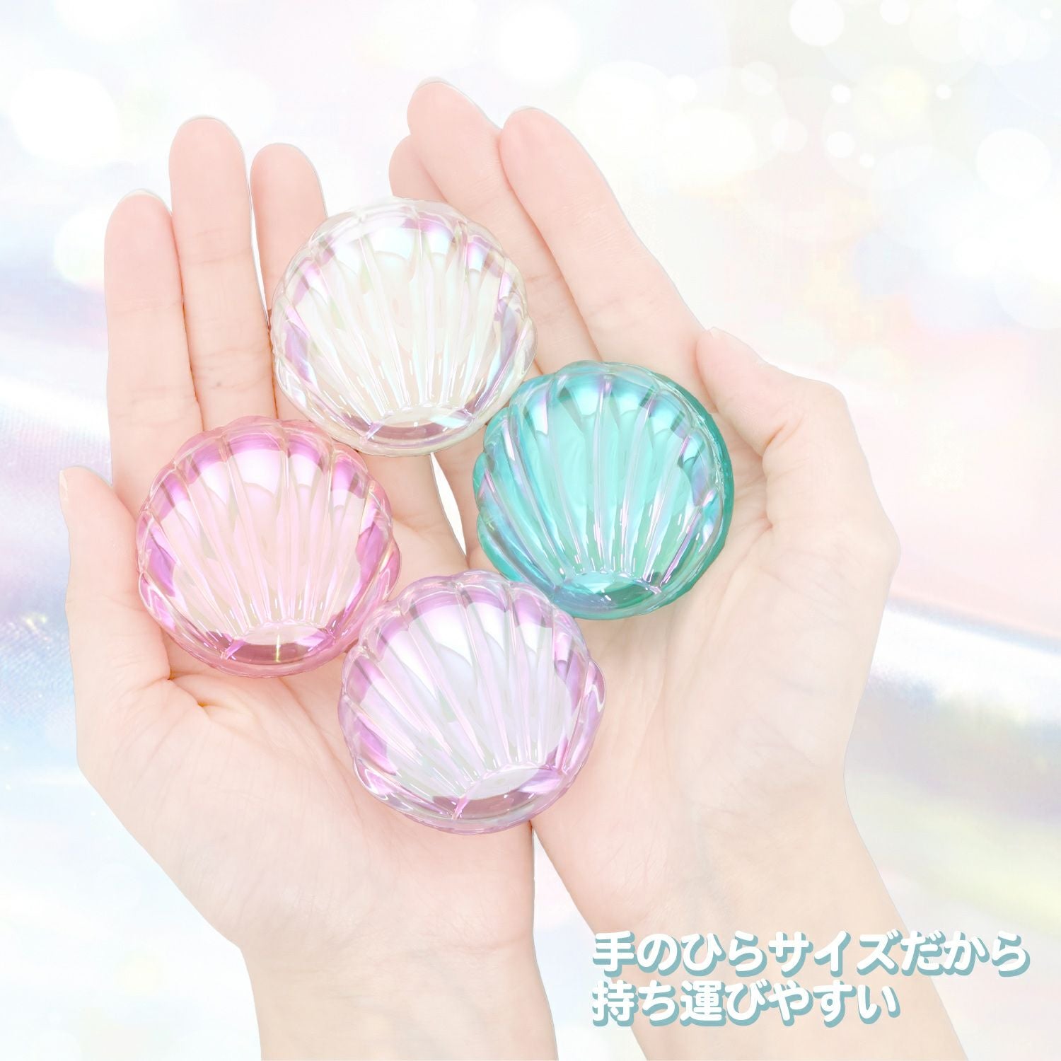 シュガリエッタシリーズ | キッズコスメ | 粧美堂オンラインストア | 公式