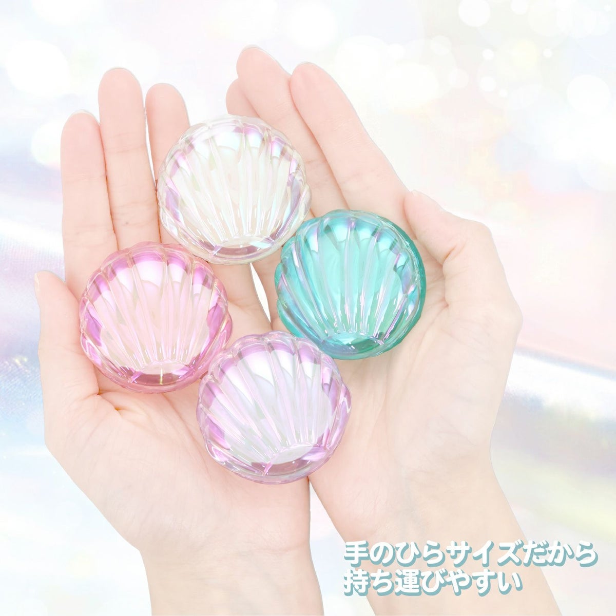 シュガリエッタシリーズ オーロラシェル リップバーム ＜ 全4種 ＞ 粧美堂 SHOBIDO