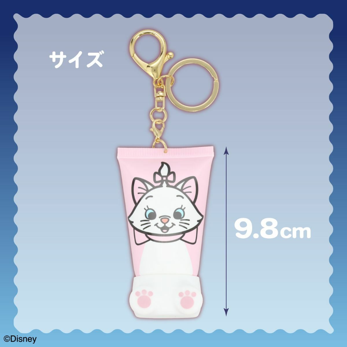 Disney シークレットおすわりハンドクリーム | キャラクター商品 | 粧