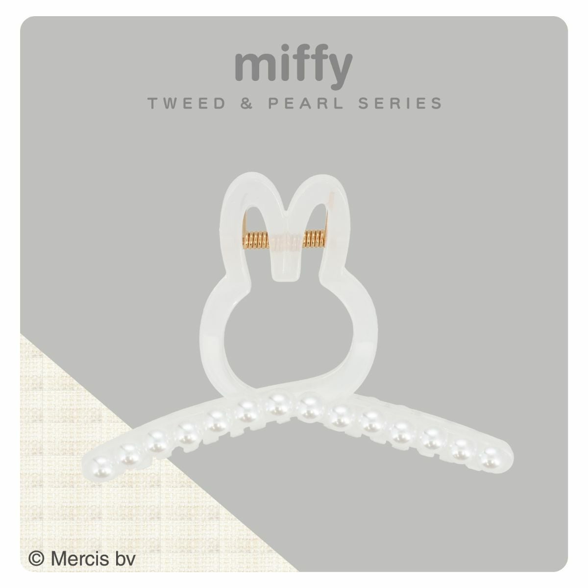 miffy ツイード&パールシリーズ ツイストバンスクリップ