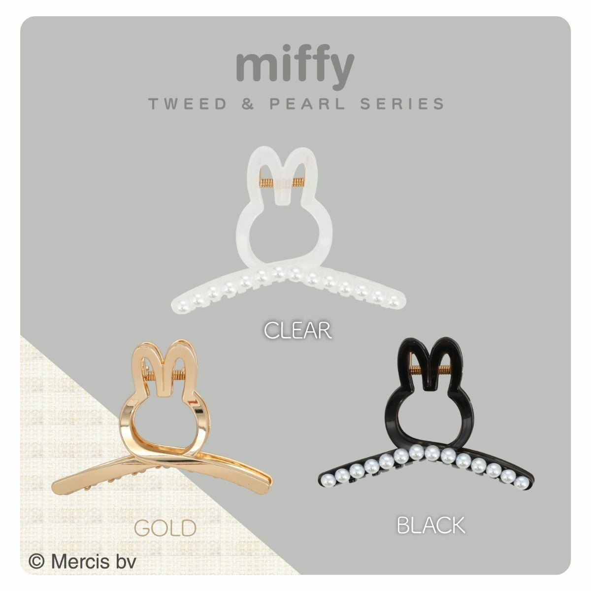 miffy ツイード&パールシリーズ ツイストバンスクリップ ＜ BLACK ＞