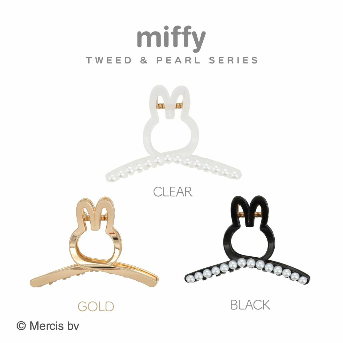 miffy ツイード&パールシリーズ ツイストバンスクリップ ＜ BLACK ＞