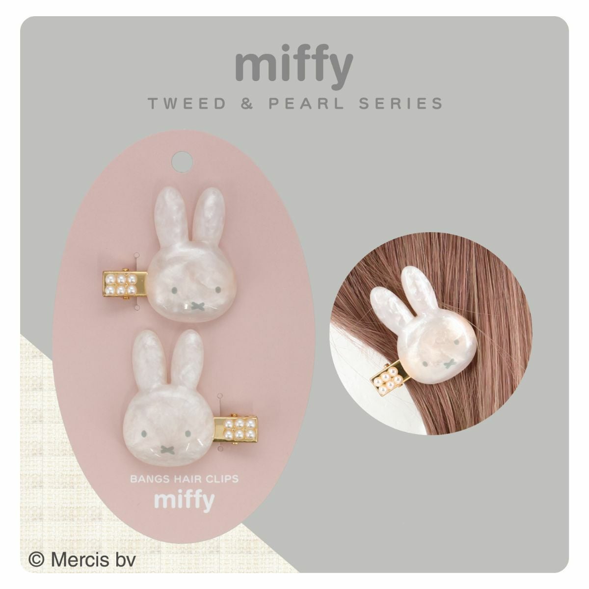 miffy ツイード&パールシリーズ パール前髪クリップ
