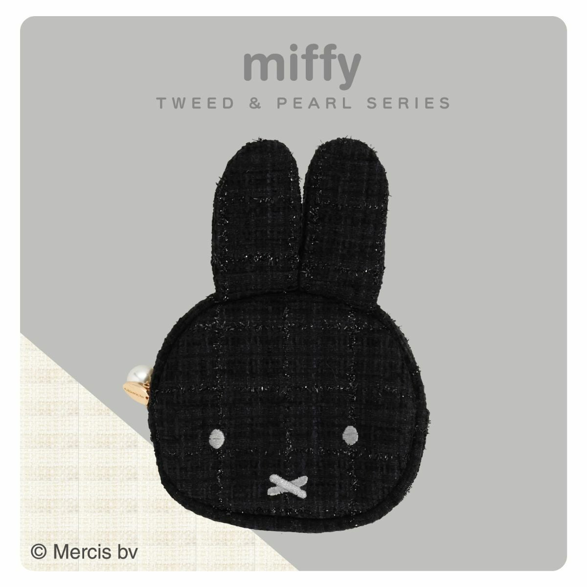 miffy ツイード&パールシリーズ ツイードダイカットポーチ ＜ WHITE ＞