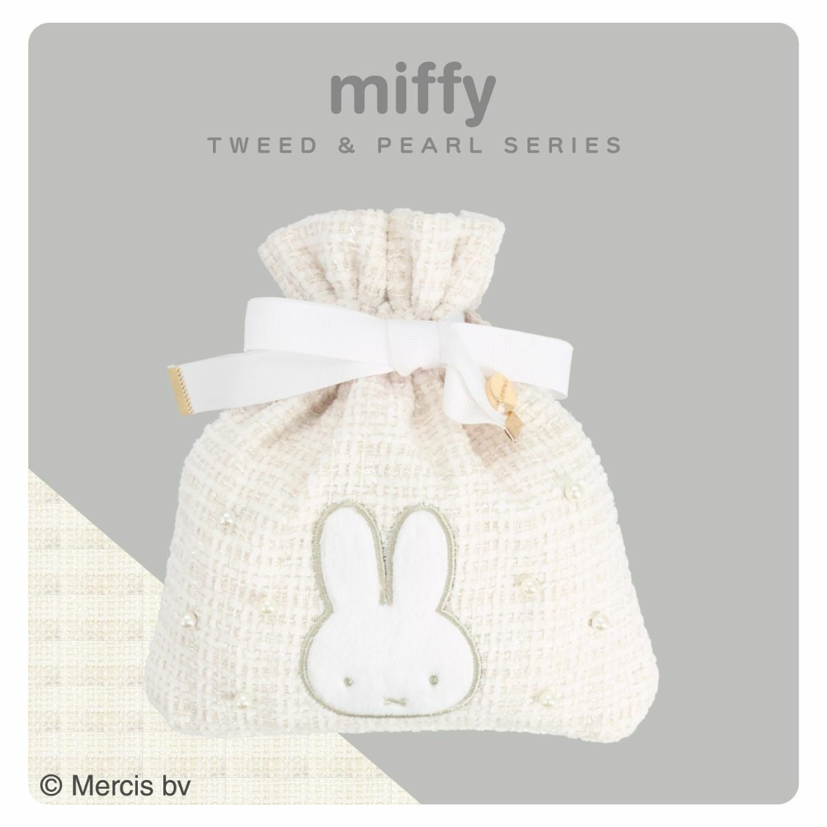 miffy ツイード&パールシリーズ ツイード巾着ポーチ ＜ WHITE ＞