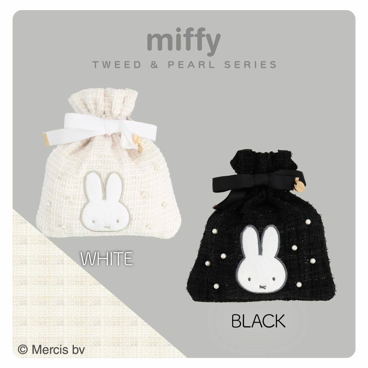 miffy ツイード&パールシリーズ ツイード巾着ポーチ ＜ BLACK ＞