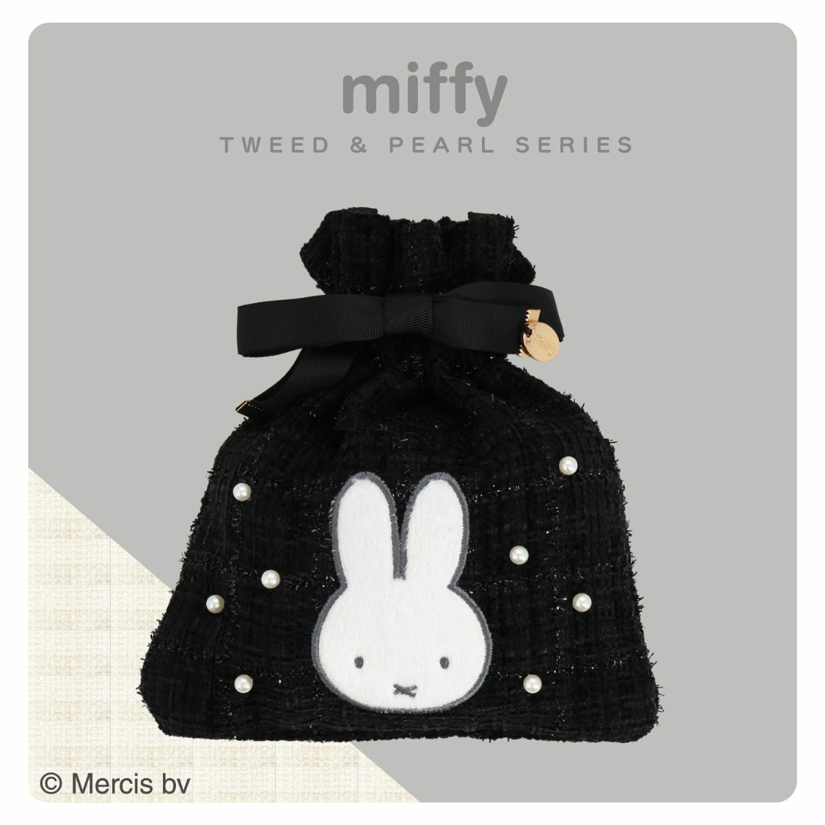 miffy ツイード&パールシリーズ ツイード巾着ポーチ ＜ BLACK ＞