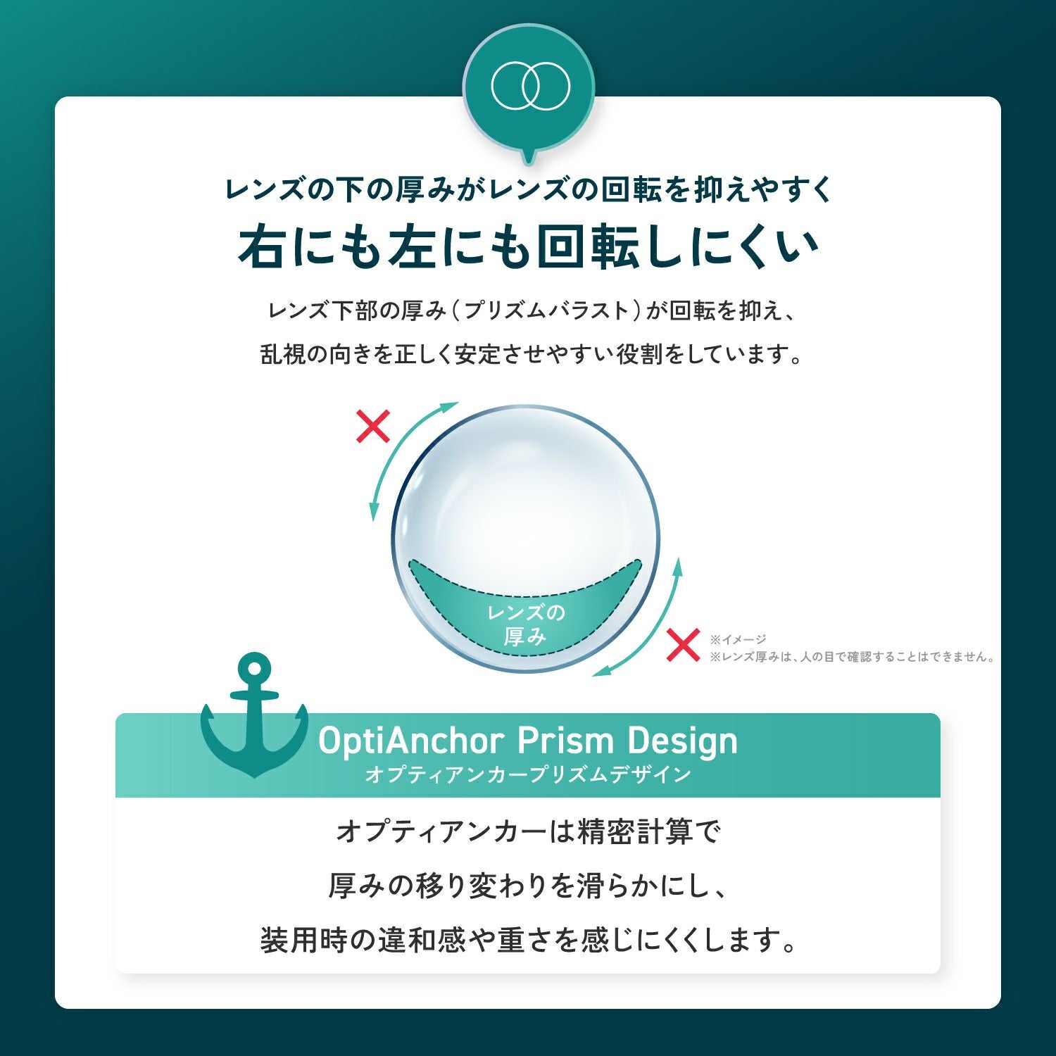 ALD1 アンシン おはよう トレカ C賞 アラーム会 ORIGINAL PACK