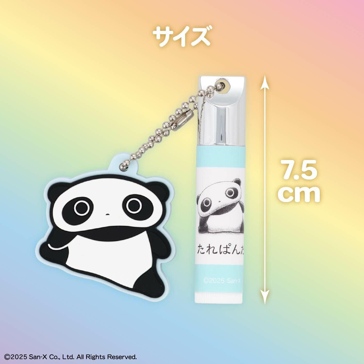 ケース商品】【全6種セット】サンエックスレジェンドキャラクター シークレットラバーミラーマスコット付きリップクリームセット ＜ 6個BOXセット ＞ *XL68839