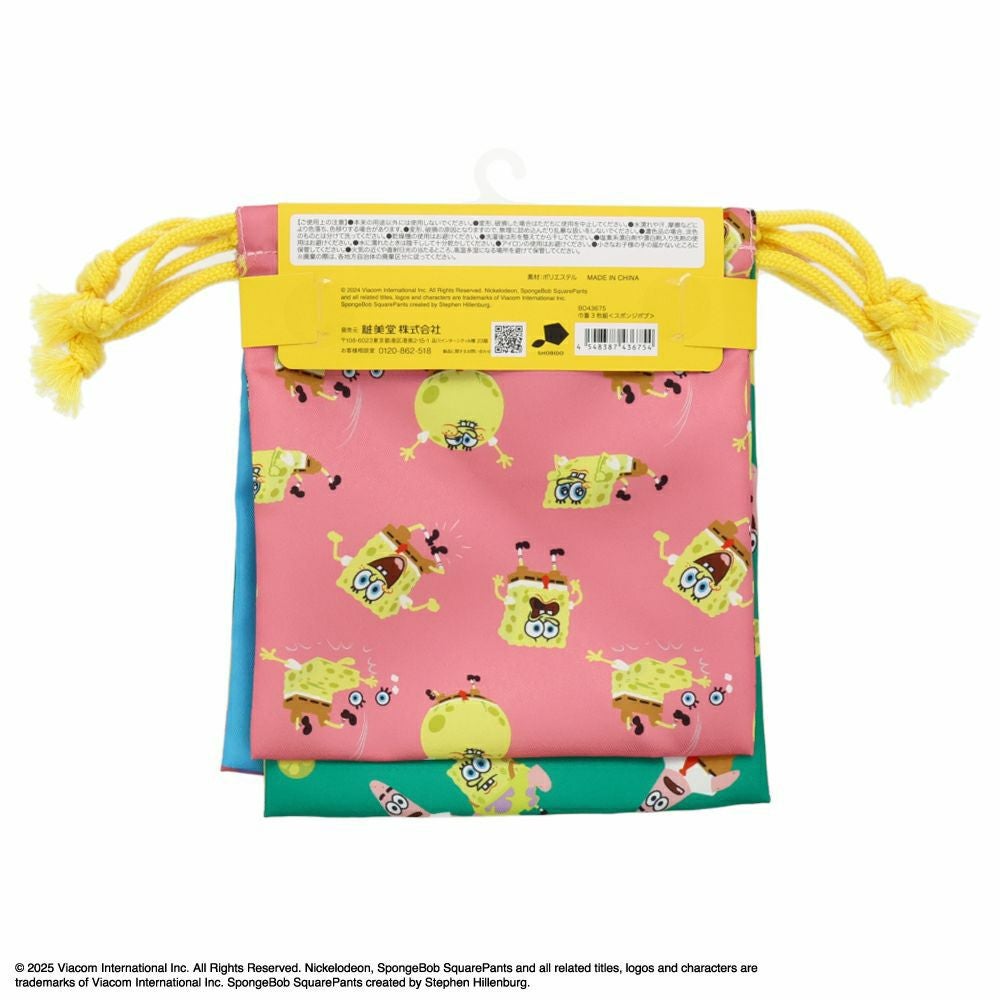 入園・入学準備グッズ特集2025 | 女の子・男の子向け&キャラクター商品