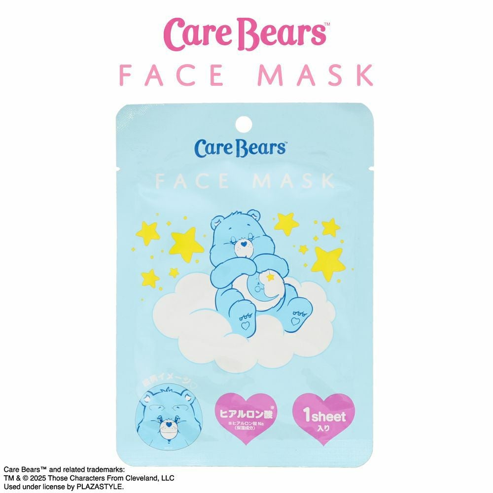 ケアベア フェイスマスク・パック | キャラクター商品 | 粧美堂
