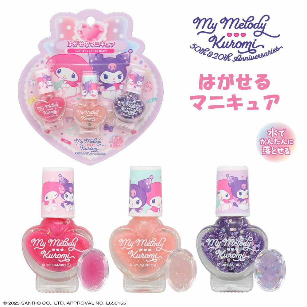 000000005920-08.jpg?size=xl&w=