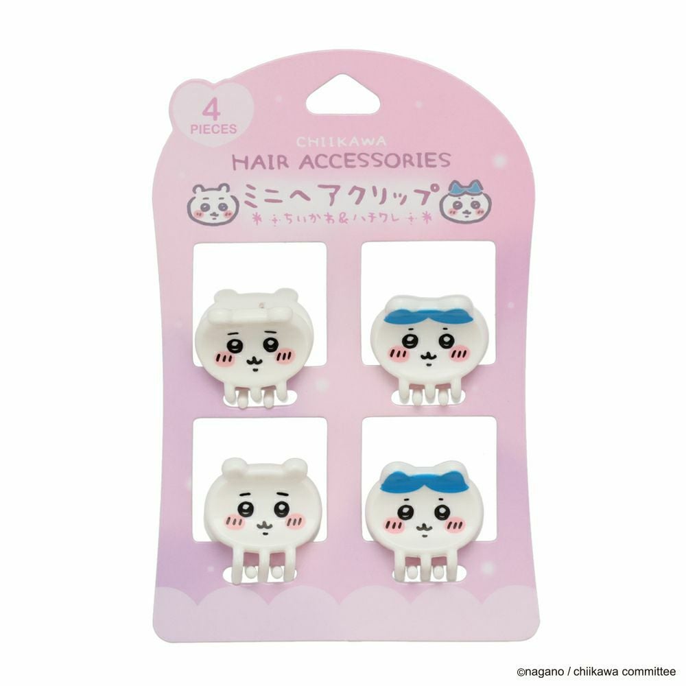 ちいかわ ミニヘアクリップ ＜ ちいかわ ＆ ハチワレ / うさぎ