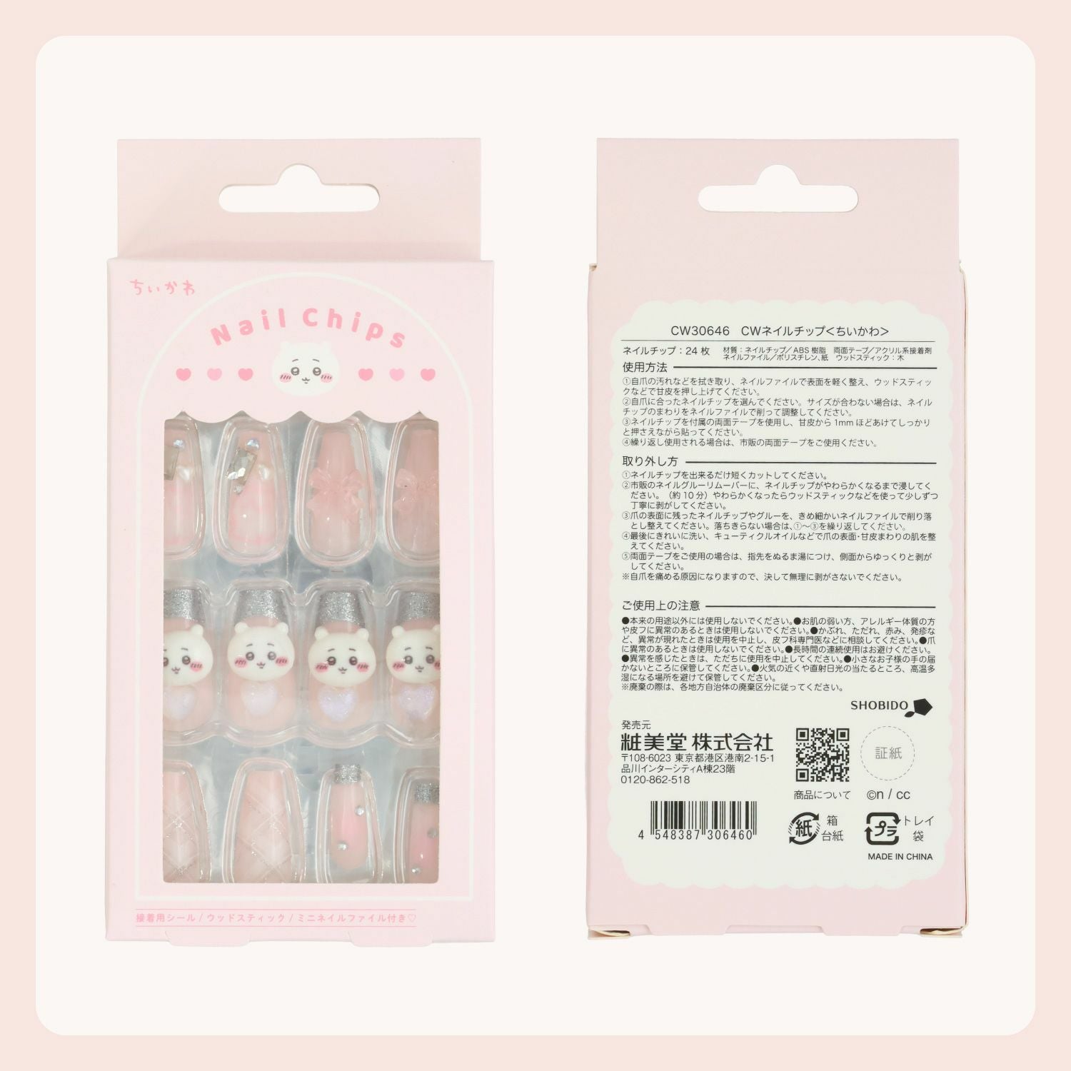 000000005937-06.jpg?size=xl&w=