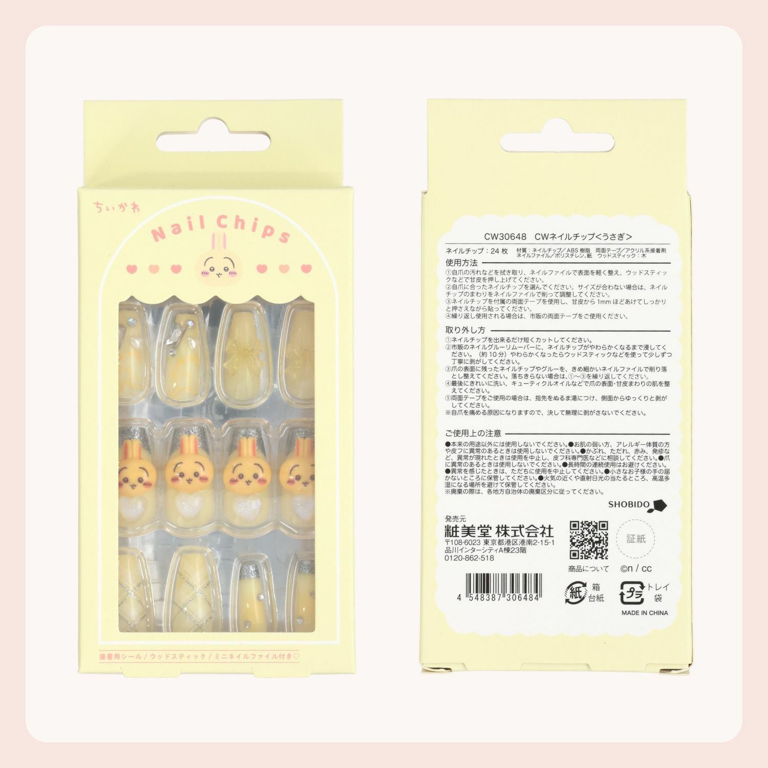 000000005937-24.jpg?size=xl&w=