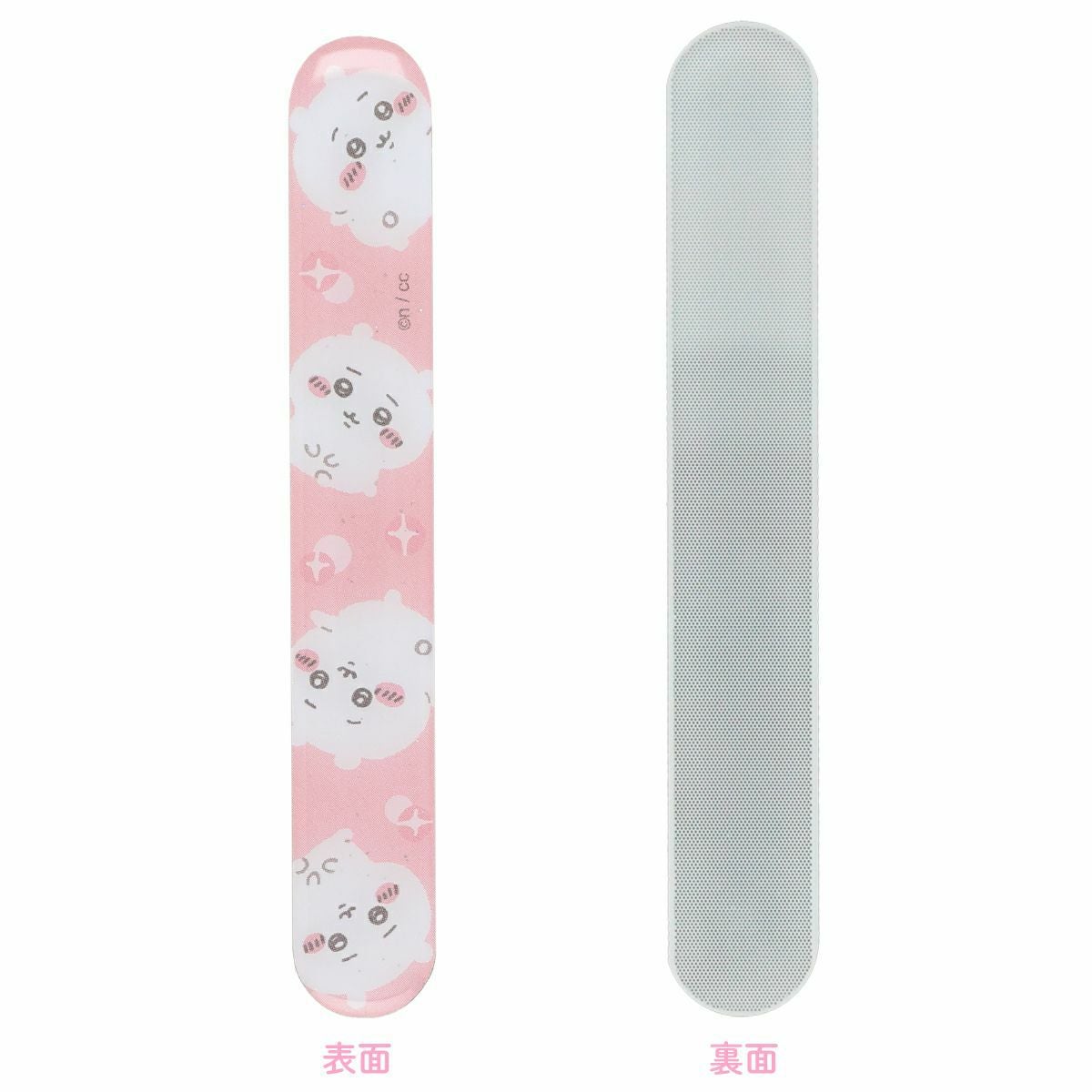 ちいかわ ネイルケアシリーズ ガラスネイルシャイナー ＜ちいかわ