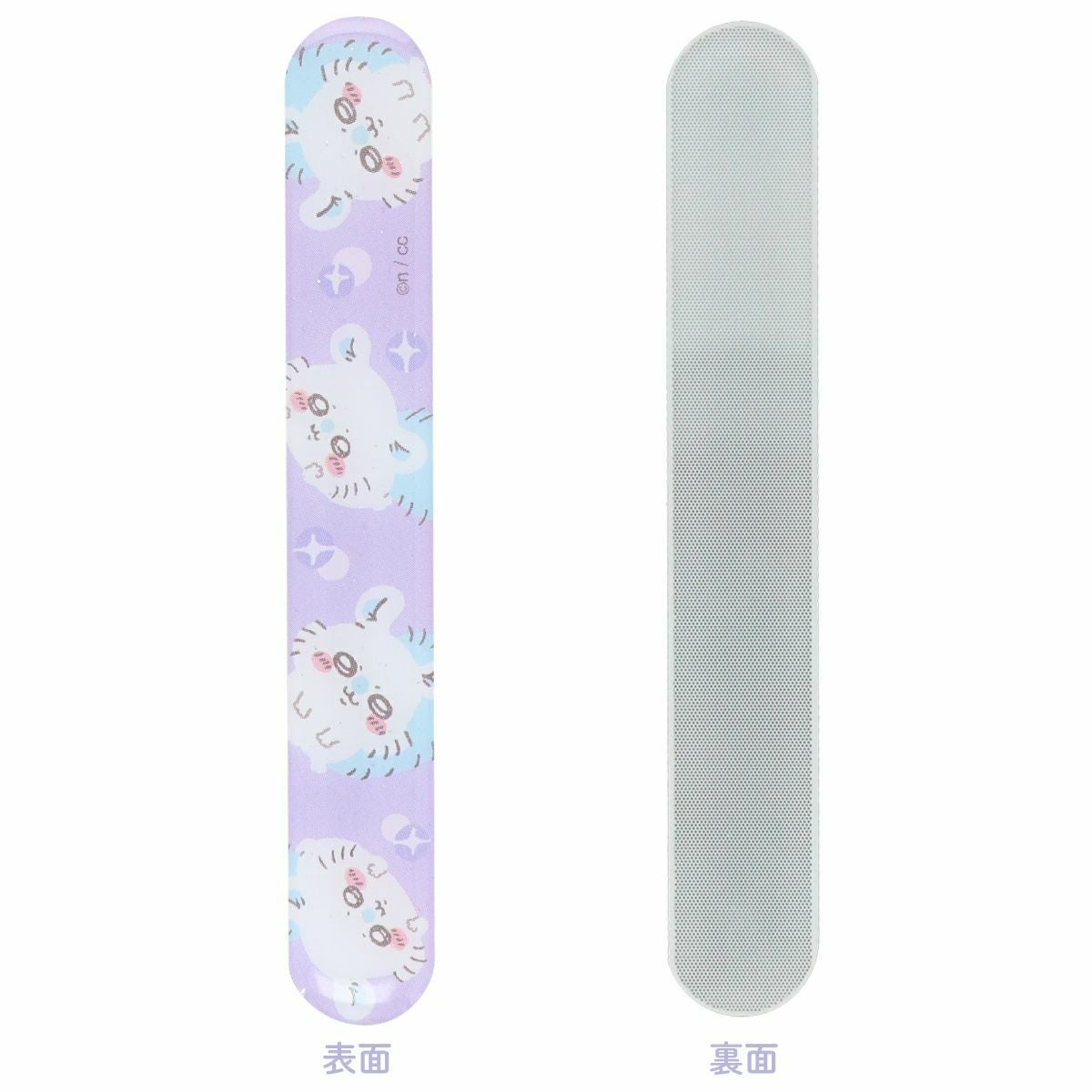 ちいかわ ネイルケアシリーズ ガラスネイルシャイナー ＜ちいかわ